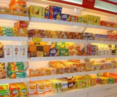 食品經營許可證預包裝食品銷售范圍指南