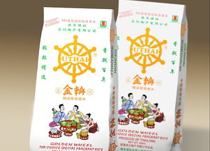 稻花飄香，包裝有道 深圳預包裝食品包裝設計的新視角
